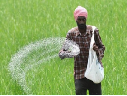 about GPS based Fertilization Test